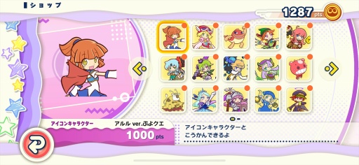 ꡼ No.030 | ֤פפѥݥåסۿϡ줿򤵤Ƚ¤ν鿴ԥݡȤˤꡤѥ륲Υǥեȥɤܻؤ