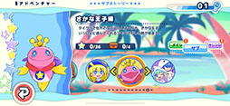画像ギャラリー No.007のサムネイル画像 / 「ぷよぷよパズルポップ」,連鎖を研究できる「れんしゅうノート」や新たなキャラクターストーリーを追加するアップデートを実施