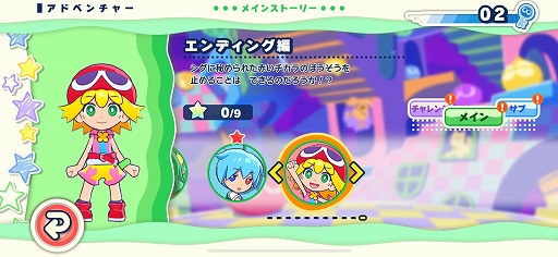 ꡼ No.003 | ֤פפѥݥåססȥХ󥯥롤եΥȡ꡼ɲáᥤ󥹥ȡ꡼ϥǥ󥰤ޤǥץ쥤ǽ