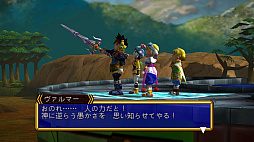 ���������꡼ No.004�Υ���ͥ������ / �֥����ǥ��� HD���쥯������Xbox/PlayStation��ȯ����ꡣ�����ǥ����ȥ����ǥ���II��HD��ޥ������Ǥ��Ͽ