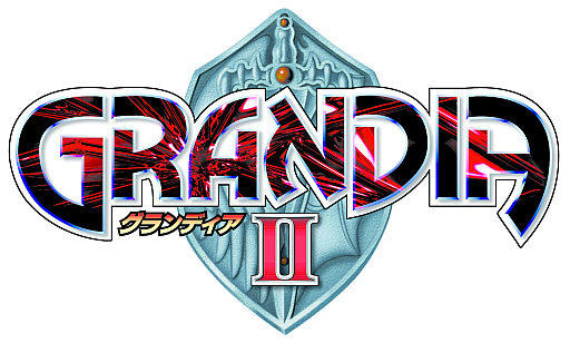 画像ギャラリー No.023のサムネイル画像 / ゲームアーツの名作RPGがHD化されてPS4とXboxに!「グランディア HDコレクション」が本日リリース