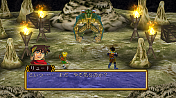 画像ギャラリー No.025のサムネイル画像 / ゲームアーツの名作RPGがHD化されてPS4とXboxに!「グランディア HDコレクション」が本日リリース