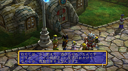 画像ギャラリー No.026のサムネイル画像 / ゲームアーツの名作RPGがHD化されてPS4とXboxに!「グランディア HDコレクション」が本日リリース