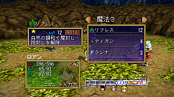 画像ギャラリー No.027のサムネイル画像 / ゲームアーツの名作RPGがHD化されてPS4とXboxに!「グランディア HDコレクション」が本日リリース