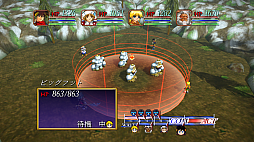 画像ギャラリー No.033のサムネイル画像 / ゲームアーツの名作RPGがHD化されてPS4とXboxに!「グランディア HDコレクション」が本日リリース