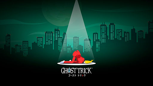 画像ギャラリー No.001のサムネイル画像 / 「ゴースト トリック」のスマホ版が3月28日に配信決定。「死者のチカラ」を駆使して自らの死の真相を探す謎解きミステリー