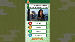 �������Τ����˳Ф�������ʸñ�졼�ȤˤĤ������Ĥ��Ļ��������ؽ����ܥ�������