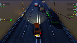 Hot Rider Racing Simulator