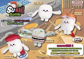 画像ギャラリー No.001のサムネイル画像 / 回転寿司レーンの上で寿司モチーフのキャラクターが大乱闘する「スシ・バトル・ランバングシャスリ」,本日リリース