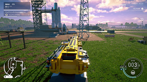 画像ギャラリー No.005のサムネイル画像 / Switch版「コンストラクション シミュレーター 4」と,PS5版「コンストラクション シミュレーター ゴールドエディション」の最新トレイラー公開