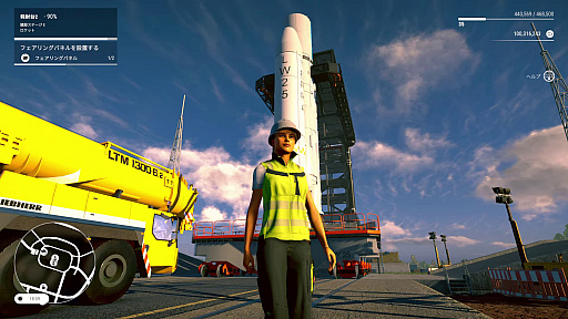 画像ギャラリー No.006のサムネイル画像 / Switch版「コンストラクション シミュレーター 4」と,PS5版「コンストラクション シミュレーター ゴールドエディション」の最新トレイラー公開