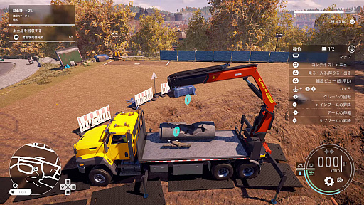 ꡼ No.011 | ֥󥹥ȥ饯 ߥ졼 4סޥ󥷥ߤͻҤҲ𤹤륲ץ쥤ȥ쥤顼