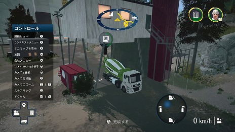 ꡼ No.007 | Switchǡ֥󥹥ȥ饯 ߥ졼 4ץޥץ쥤Ҳȥ쥤顼PS5ǡ֥ɥǥפκǿ