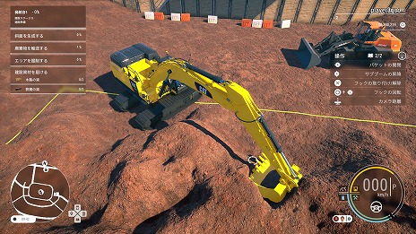 ꡼ No.010 | Switchǡ֥󥹥ȥ饯 ߥ졼 4ץޥץ쥤Ҳȥ쥤顼PS5ǡ֥ɥǥפκǿ