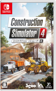 ꡼ No.005Υͥ / Switchǡ֥󥹥ȥ饯 ߥ졼 4סPS5ǡ֥󥹥ȥ饯 ߥ졼 ɥǥȯ