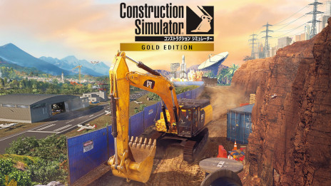 ꡼ No.006Υͥ / Switchǡ֥󥹥ȥ饯 ߥ졼 4סPS5ǡ֥󥹥ȥ饯 ߥ졼 ɥǥȯ