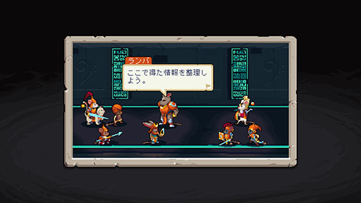 ꡼ No.006 | ɾɥåȳȥƥ³ԡWargroove 2סSwitchǤȯ