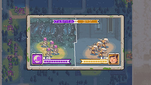 ꡼ No.009 | ɾɥåȳȥƥ³ԡWargroove 2סSwitchǤȯ