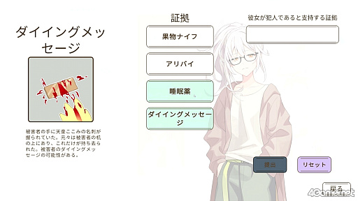 ���������꡼ No.022�Υ���ͥ������ / �Υץ쥤��ݡ�VTuber��̳��ǵ��������ͻ�����ܺ��������οͤ�ï�ס��ȿͤϤ��������οͤ�������ʤ��ȿ���ؤ��ɤ��失�ʤ� ��VTuber����οͤʤ�Ƥ��ޤ���