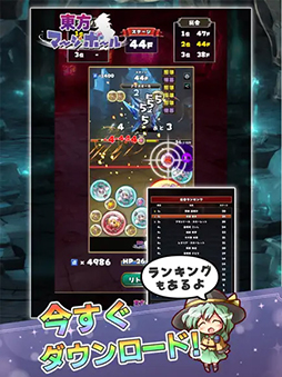 �����ޡ����ܡ���