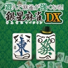 �ѥå�����