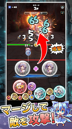 �����ޡ����ܡ���