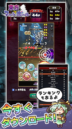 �����ޡ����ܡ���