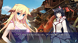 果つることなき未来ヨリ［Nintendo_Switch］ - 4Gamer