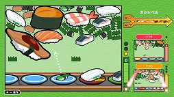 SUSHI����å� ����饤��