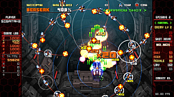 ꡼ No.008 | ĶɡɽĥSTGDEVIL BLADE REBOOTס524Steamۿ᤬28ǯʤեᥤ