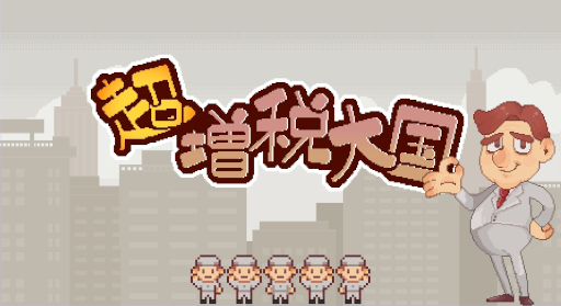 ꡼ No.003 | ǤѤ褦˳ȯŸƤĶס2024ǯSteamǥ꡼ƱΤͤƸΨ褯Ԥ