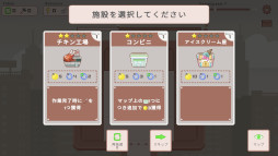 ꡼ No.004 | ǤѤ褦˳ȯŸƤĶס2024ǯSteamǥ꡼ƱΤͤƸΨ褯Ԥ