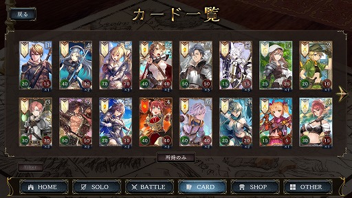 ꡼ No.003 | ǤRTSͻ礷άVALIANT TACTICS EX329Steamǥ꡼200ʾθ˭ʥɤо