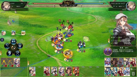 ꡼ No.006 | ǤRTSͻ礷άVALIANT TACTICS EX329Steamǥ꡼200ʾθ˭ʥɤо