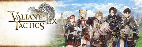 ꡼ No.007 | ǤRTSͻ礷άVALIANT TACTICS EX329Steamǥ꡼200ʾθ˭ʥɤо