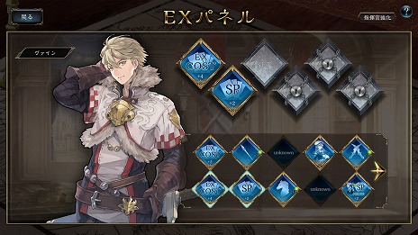 ꡼ No.011 | ǤRTSͻ礷άVALIANT TACTICS EX329Steamǥ꡼200ʾθ˭ʥɤо