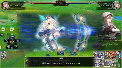 ꡼ No.012 | ǤRTSͻ礷άVALIANT TACTICS EX329Steamǥ꡼200ʾθ˭ʥɤо