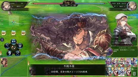 ꡼ No.013 | ǤRTSͻ礷άVALIANT TACTICS EX329Steamǥ꡼200ʾθ˭ʥɤо