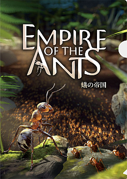 ꡼ No.010 | ꥢեȤǥ곦εȤʤä롣RTSֵ¤-Empire of the AntsסPS51212ȯ