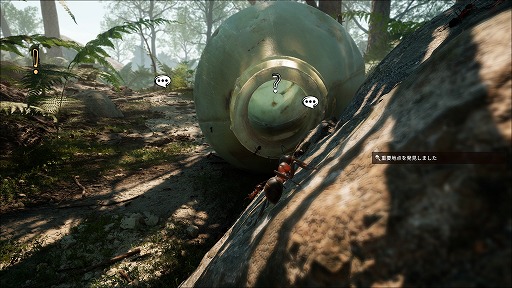 ���������꡼ No.006�Υ���ͥ������ / �ե�󥹤ο���ե��ȥꥢ��˺Ƹ������¥���ֵ¤����-Empire of the Ants�ס�PS5������������Ǥȥѥå������Ǥ�ȯ��