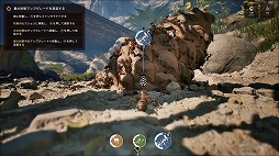 ���������꡼ No.014�Υ���ͥ������ / �ե�󥹤ο���ե��ȥꥢ��˺Ƹ������¥���ֵ¤����-Empire of the Ants�ס�PS5������������Ǥȥѥå������Ǥ�ȯ��