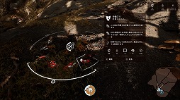 ���������꡼ No.019�Υ���ͥ������ / �ե�󥹤ο���ե��ȥꥢ��˺Ƹ������¥���ֵ¤����-Empire of the Ants�ס�PS5������������Ǥȥѥå������Ǥ�ȯ��