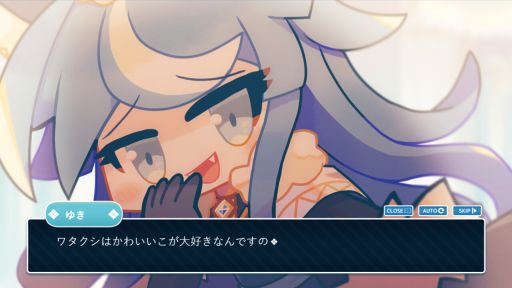 画像ギャラリー No.002のサムネイル画像 / ドSな狼プリンセスから質問攻めにされる「プリンセス×オーディエンス」,4月に配信。ボイス付きトレイラーも公開