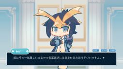 画像ギャラリー No.003のサムネイル画像 / ドSな狼プリンセスから質問攻めにされる「プリンセス×オーディエンス」,4月に配信。ボイス付きトレイラーも公開