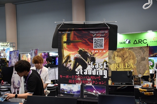 ꡼ No.001 | Υץ쥤ݡϥܡɤХХáޥ򿶤äŨ򽳻餻ˡȤ߹󥲡Last Standing