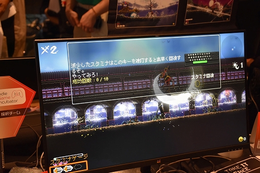 ꡼ No.006 | Υץ쥤ݡϥܡɤХХáޥ򿶤äŨ򽳻餻ˡȤ߹󥲡Last Standing