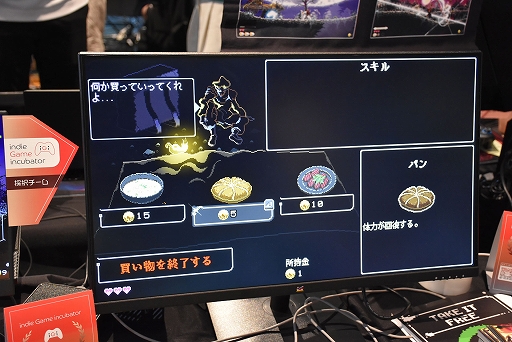 ꡼ No.009 | Υץ쥤ݡϥܡɤХХáޥ򿶤äŨ򽳻餻ˡȤ߹󥲡Last Standing