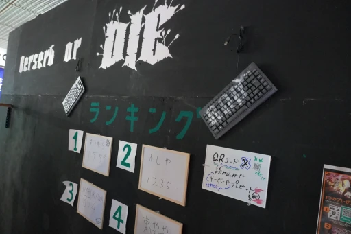 ꡼ No.004 | 󥵥ФݤponcleΥѥ֥åʹBerserk or DIEפ̥ϤȤϡ1ܤͳȺʹBitSummit