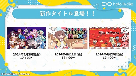 ꡼ No.005Υͥ / ۥ饤֤Ϻ֥ɤ鿷3ȥ329缡ۿͤݤܡ͡ߤо