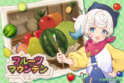 ꡼ No.001Υͥ / ˥ե롼ĤꤲƤPCǡ֥ե롼ĥޥƥסSteamۿϡ꡼ǰ41ޤ10󥪥